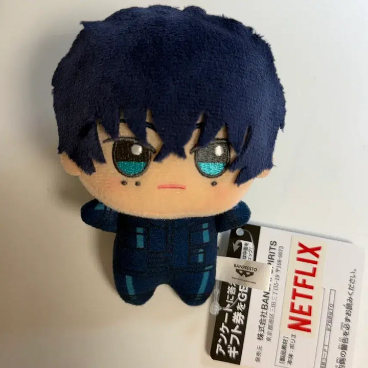 [BUNJANG] Sakamoto Days Sebana Natsuki Chibi Plush / 사카모토데이즈 세바나츠키 치비구루미