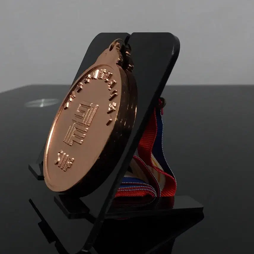 [BUNJANG] Seoul International Invention Fair Bronze Medal / [메달] 서울 국제 발명 전시회 동상 메달 w596