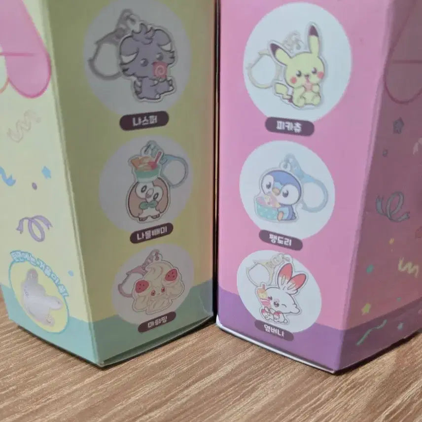 [BUNJANG] Pokemon 7-Piece Keyring Bundle Set / 포켓몬 피규어,포켓몬 키링 7종 세트 일괄(새상품)