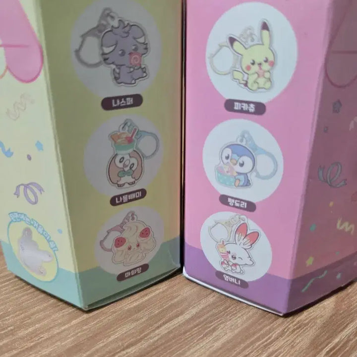 [BUNJANG] Pokemon 7-Piece Keyring Bundle Set / 포켓몬 피규어,포켓몬 키링 7종 세트 일괄(새상품)