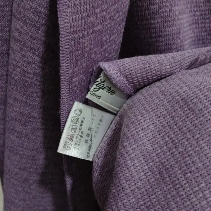 [BUNJANG] GLITGERN Robe Long Cardigan / 샘플의류 로브롱가디건
