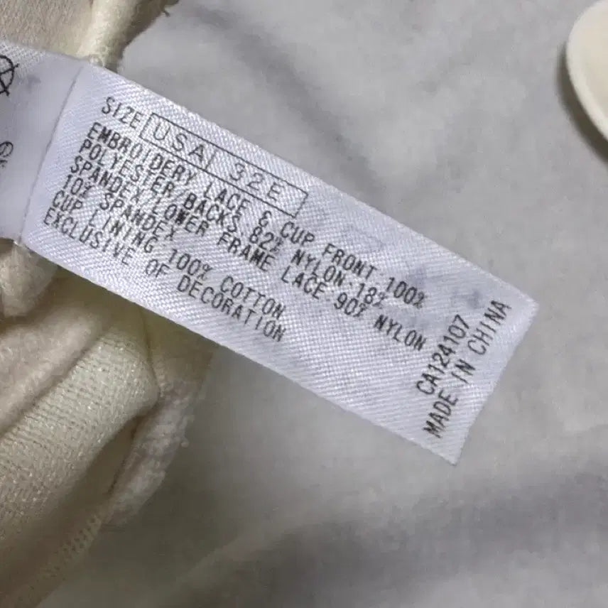 [BUNJANG] Bradelis New York Ivory Bra (70E) / 브라델리스 뉴욕 아이보리 브라