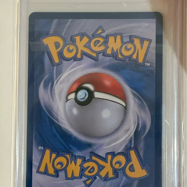 [BUNJANG] Team Rocket&