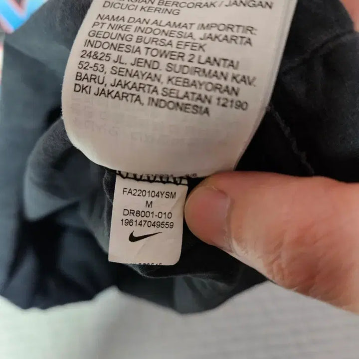 [BUNJANG] Nike Air Max 97 Printed T-shirt / 나이키 에어맥스 97 프린팅 반팔 티셔츠 팝니다