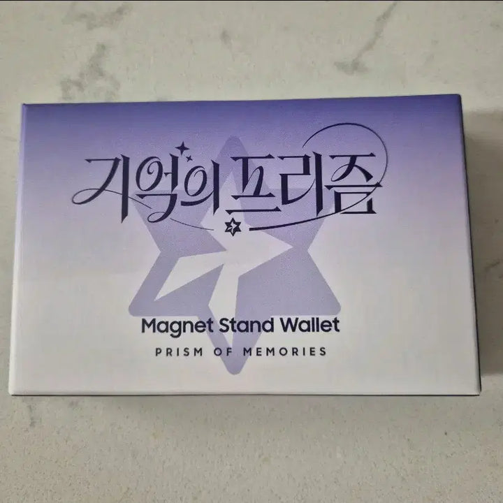 [SOLD OUT] 붕스 키레네 에디션 마그넷 월렛 양도
