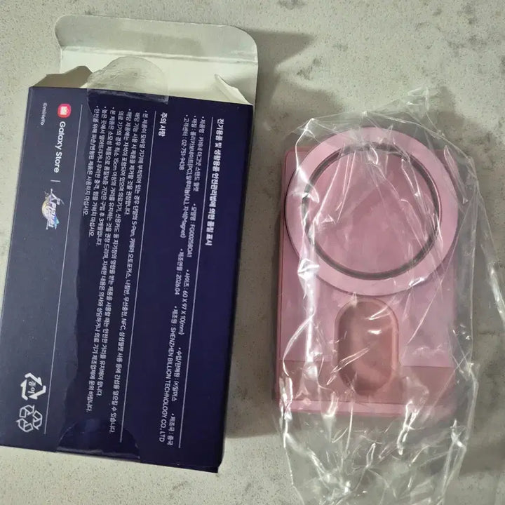 [SOLD OUT] 붕스 키레네 에디션 마그넷 월렛 양도