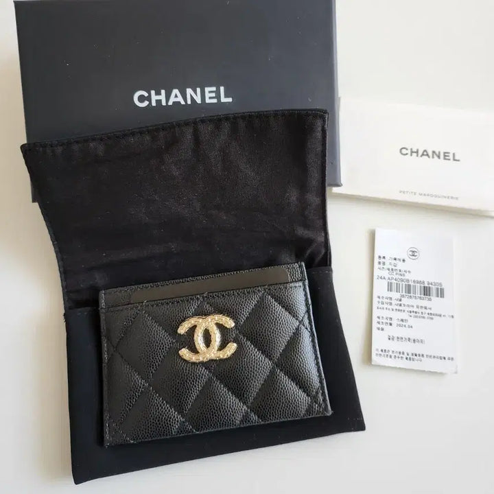 [BUNJANG] Chanel Caviar Card Wallet Black / 샤넬 캐비어 카드지갑 블랙