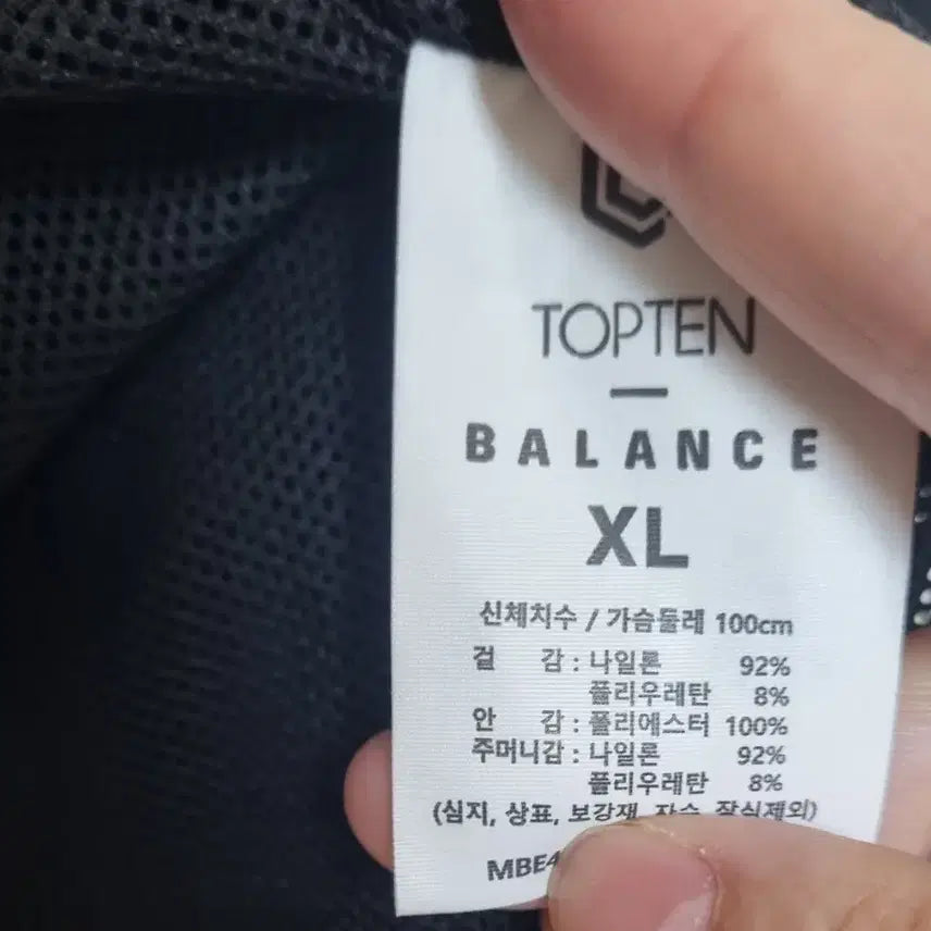 [SOLD OUT] (새상품) 여성 잠바