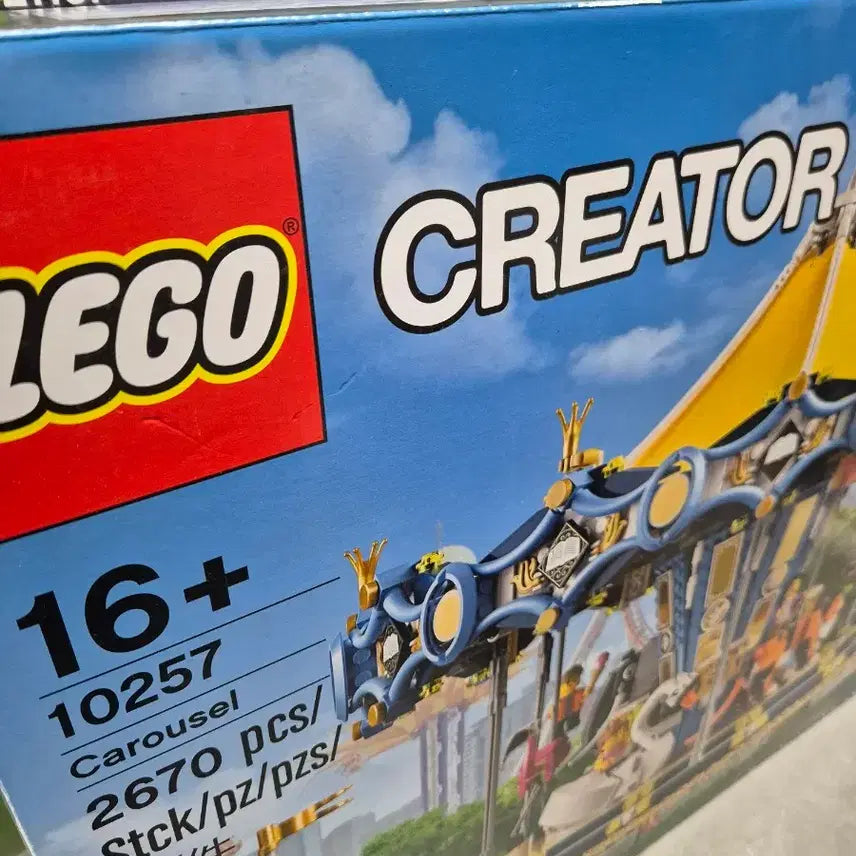 [BUNJANG] Lego Creator 10257 Carousel Full Set / 레고 크리에이터 10257 회전목마 1회조립 풀박스