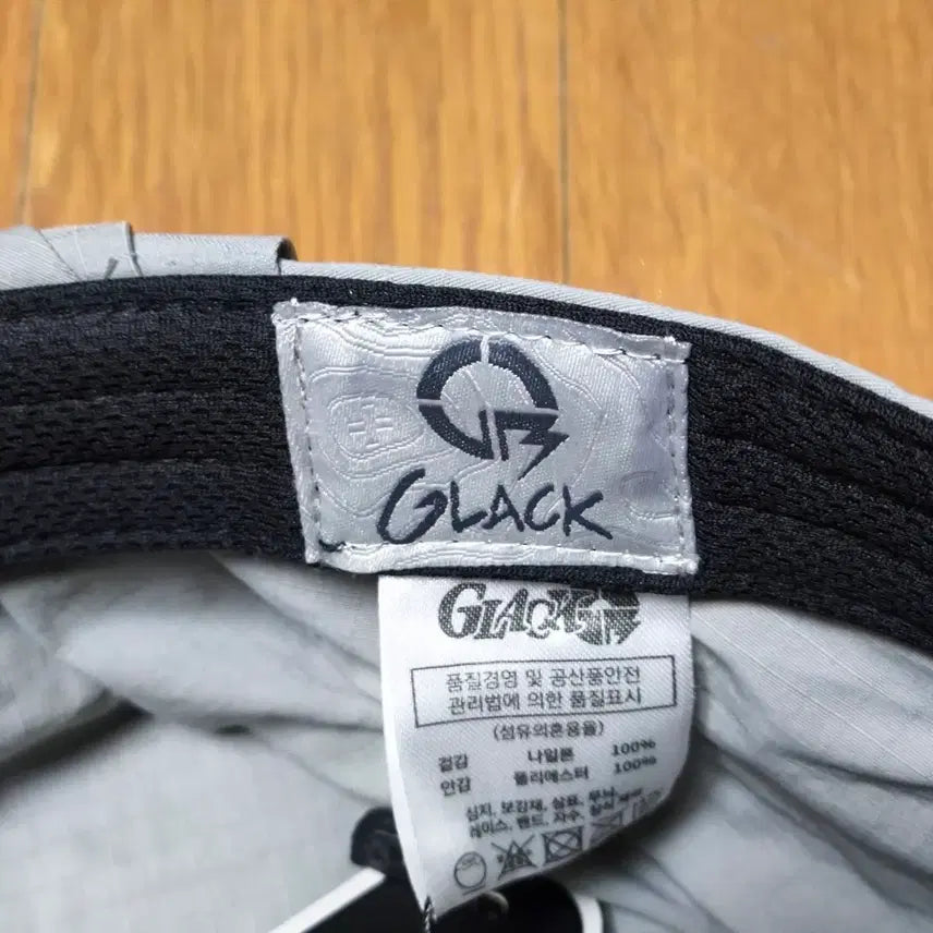 [BUNJANG] Glack Running Outdoor Ball Cap / [OS] 글랙(glack) 러닝 아웃도어 볼캡 (새상품)