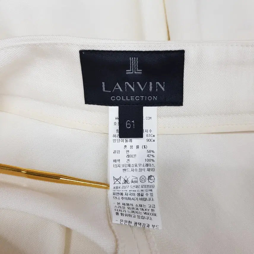 [BUNJANG] Hanseom Lanvin 2022 Flare Shorts / 한섬 랑방 2022 플레어 쇼츠 61-90사이즈