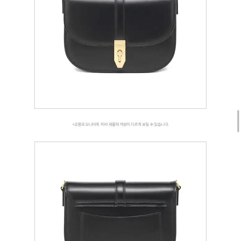 [SOLD OUT] (소가죽)칼린 엔느 숄더백 black