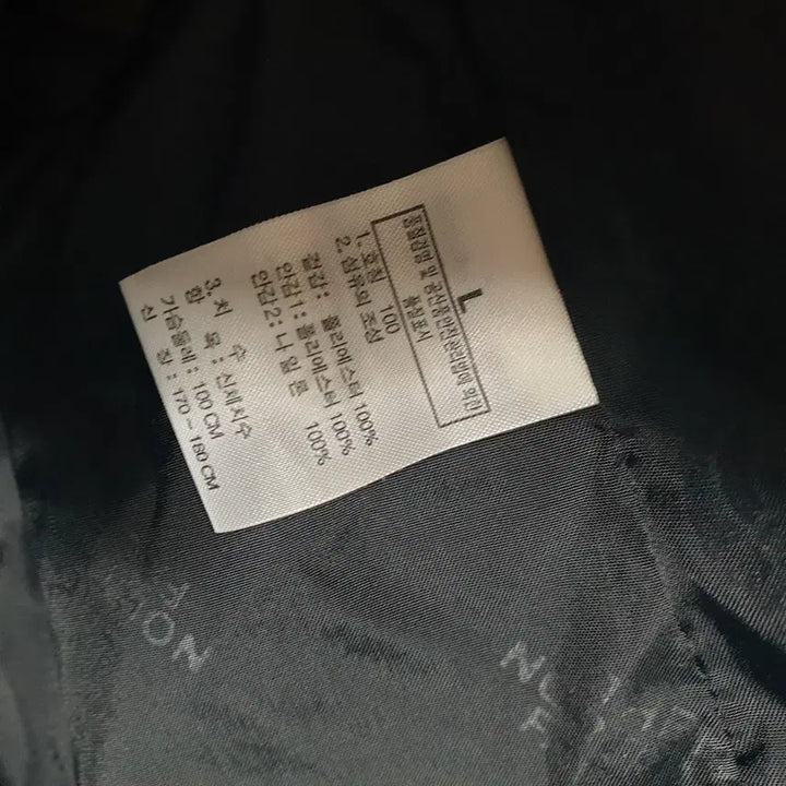 [BUNJANG] The North Face Windbreaker Jacket 105 / 노스페이스 바람막이점퍼/자켓/105