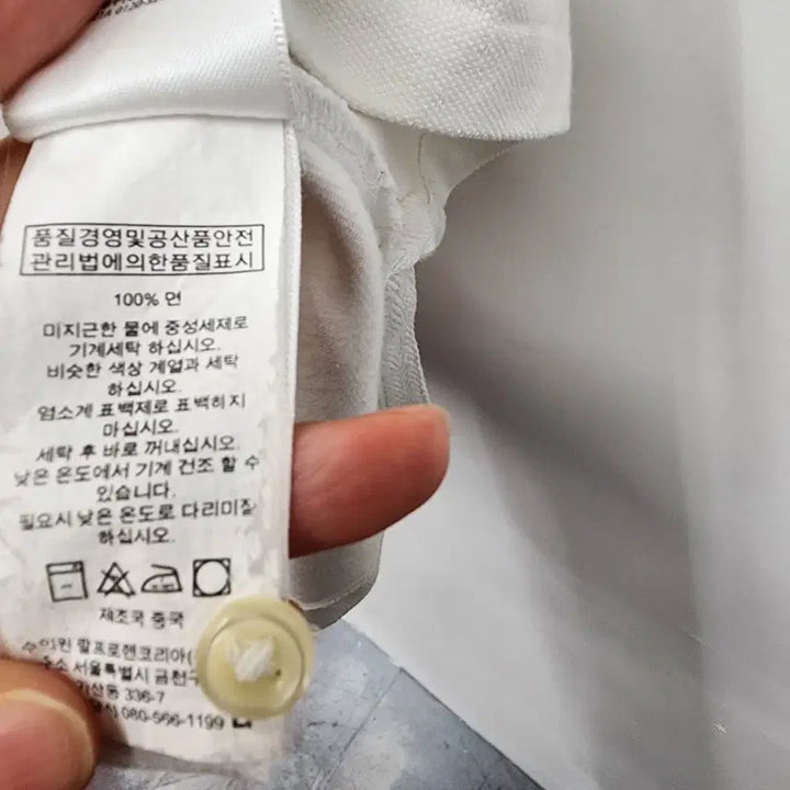 [SOLD OUT] 폴로 여성 티셔츠 90사이즈