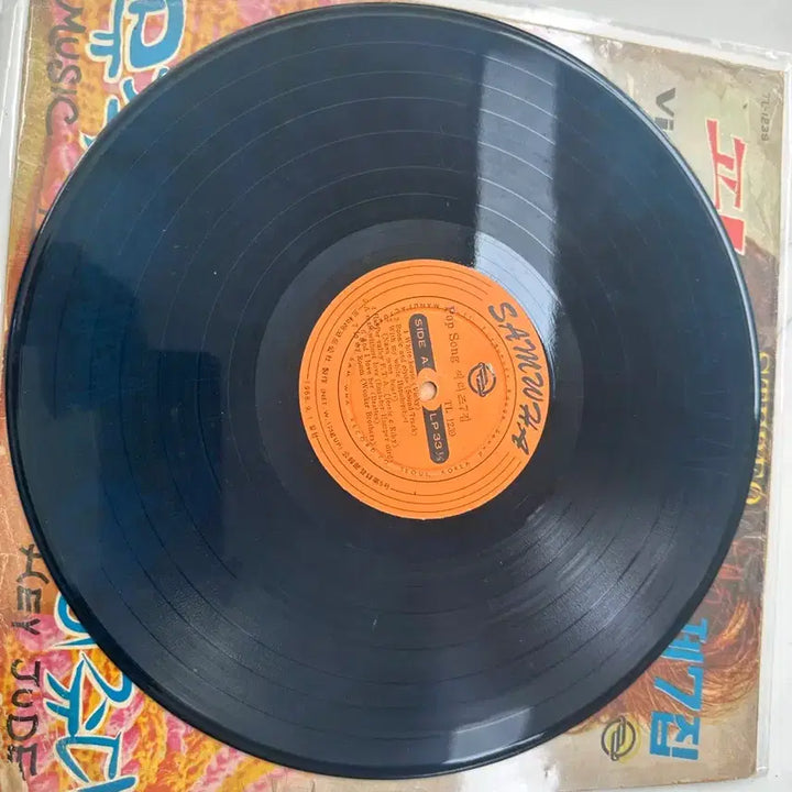 [BUNJANG] [희귀/정판] 1968년 삼화레코드 팝송 씨리즈 제7집 Hey Jud / [희귀/정판] 1968년 삼화레코드 팝송 씨리즈 제7집 Hey Jud