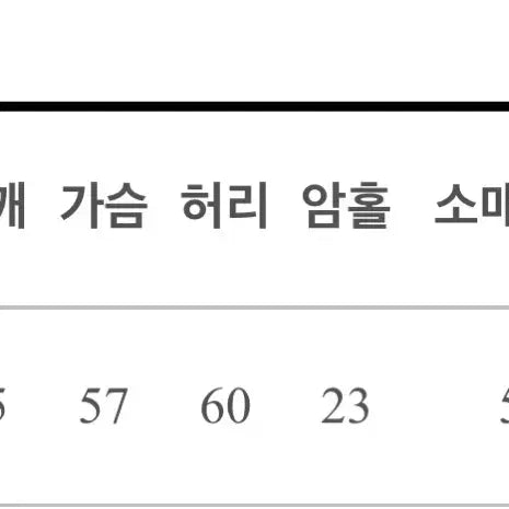 [BUNJANG] 프렌치오브 파스텔 핑크 셔츠 반팔 롱 원피스 / 프렌치오브 파스텔 핑크 셔츠 반팔 롱 원피스