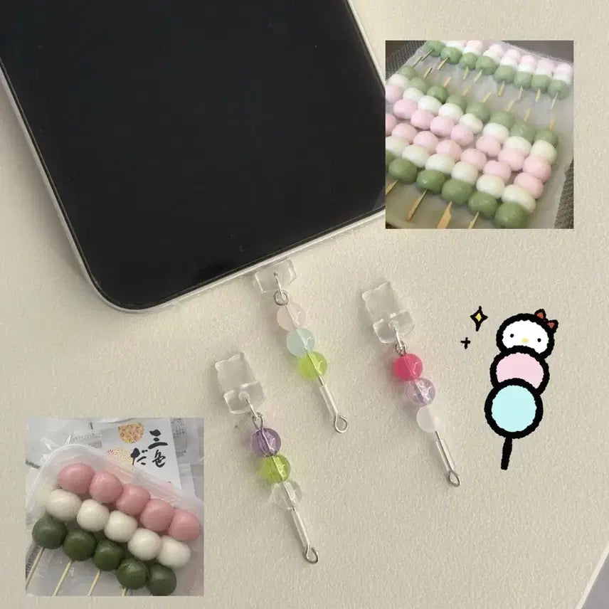 [SOLD OUT] 당고키링(3개)