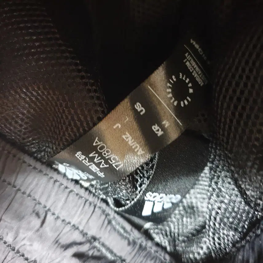 [BUNJANG] Adidas Jogger Training Pants / 아디다스조거트레이닝바지/31