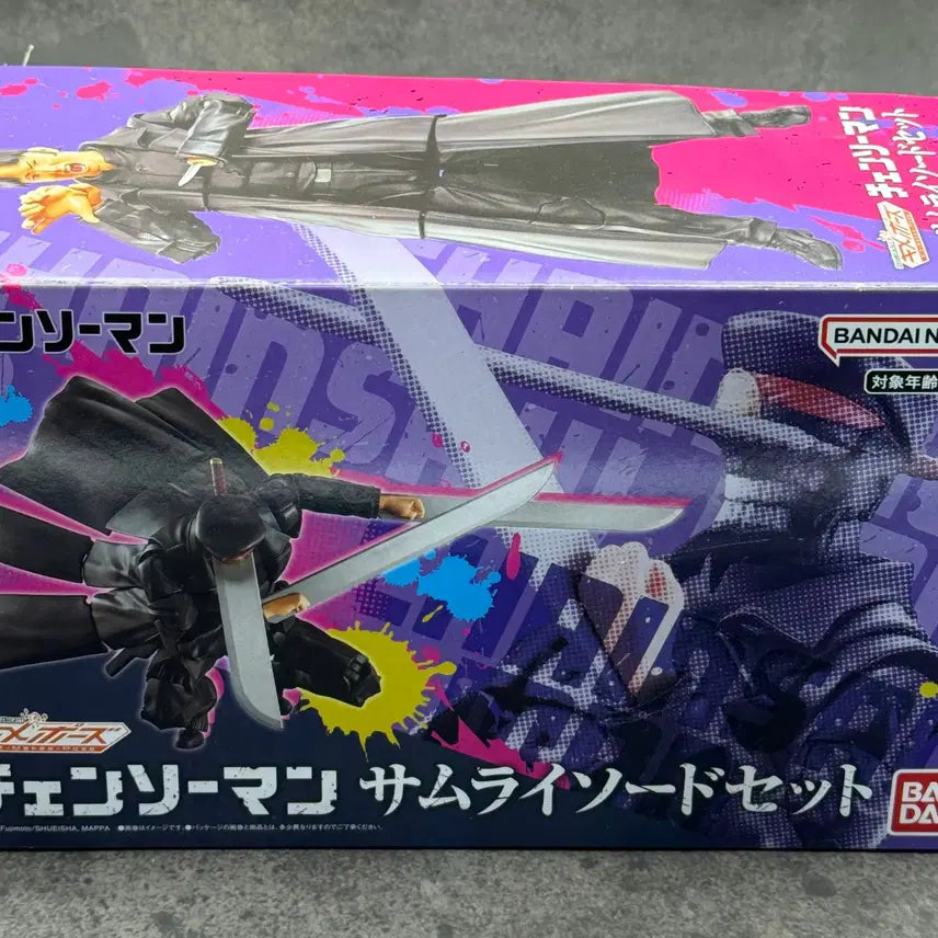 [BUNJANG] SMP Samurai Sword Assembled Figure / [하자품]SMP 사무라이소드