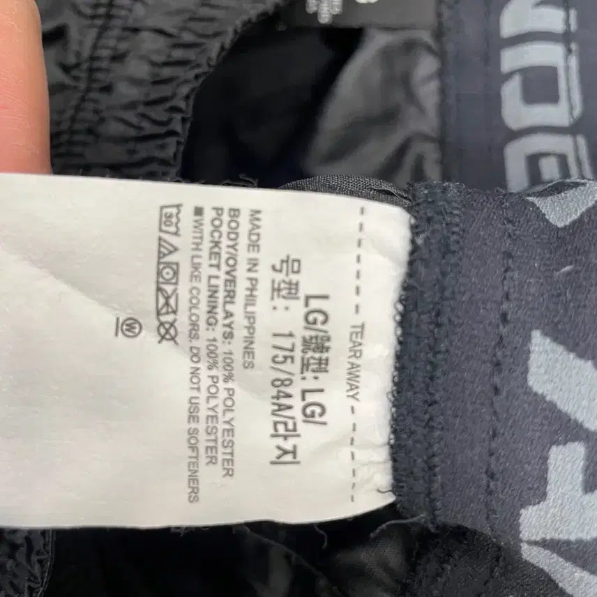 [BUNJANG] Under Armour Training Pants L / 언더아머 트레이닝 팬츠 L