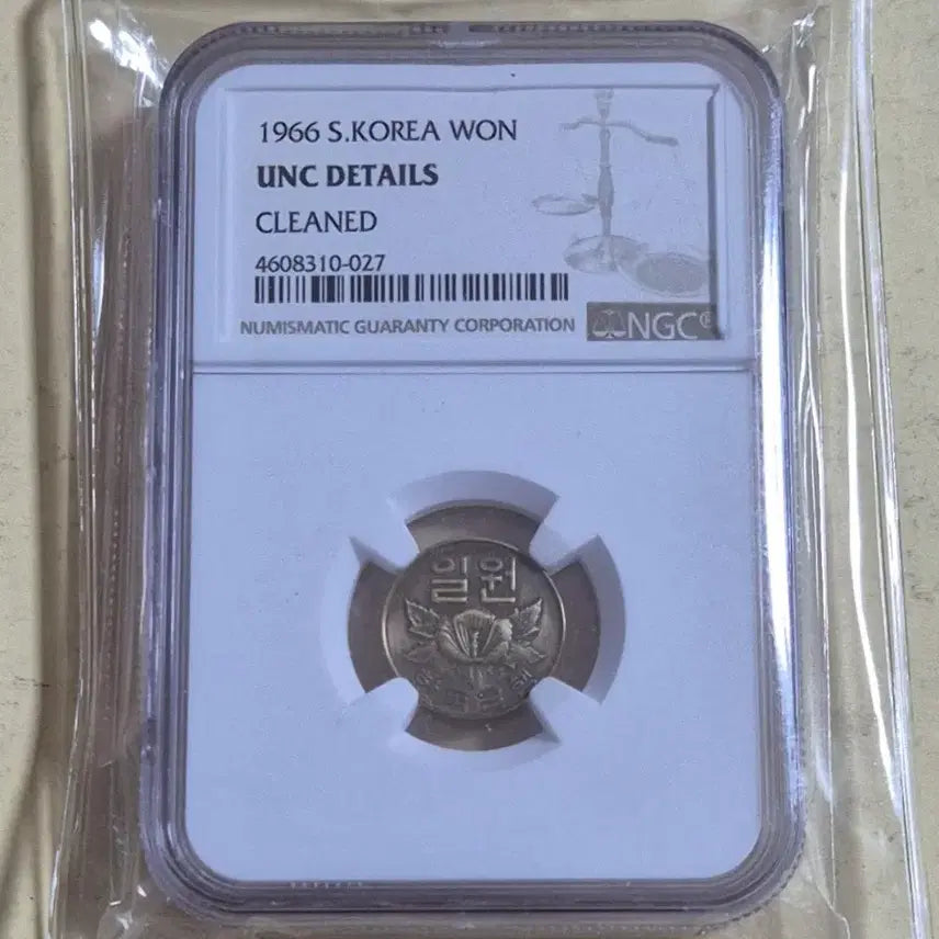 [BUNJANG] 1966 One Won Coin UNC Grade / 초년도 1966년 1주화 NGC 63등급