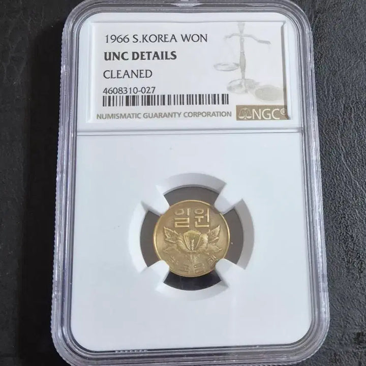 [BUNJANG] 1966 One Won Coin UNC Grade / 초년도 1966년 1주화 NGC 63등급