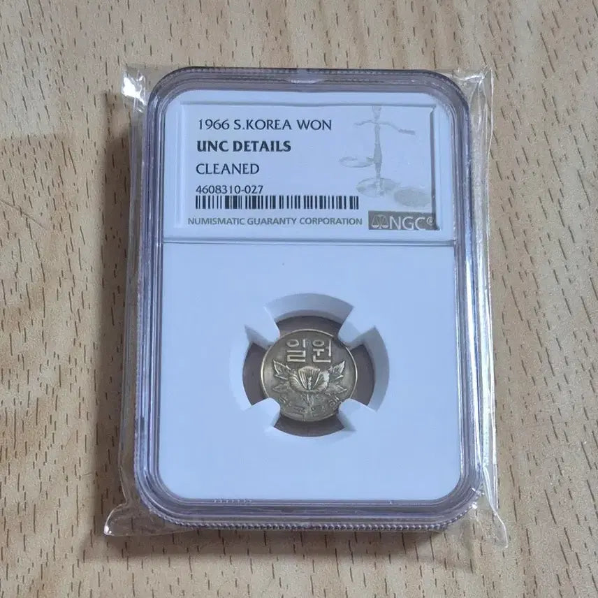 [BUNJANG] 1966 One Won Coin UNC Grade / 초년도 1966년 1주화 NGC 63등급