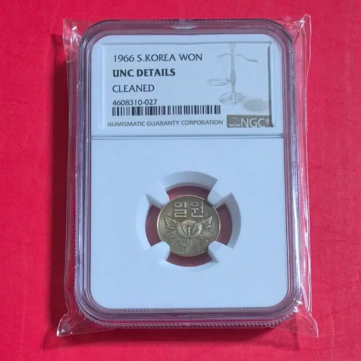 [BUNJANG] 1966 One Won Coin UNC Grade / 초년도 1966년 1주화 NGC 63등급