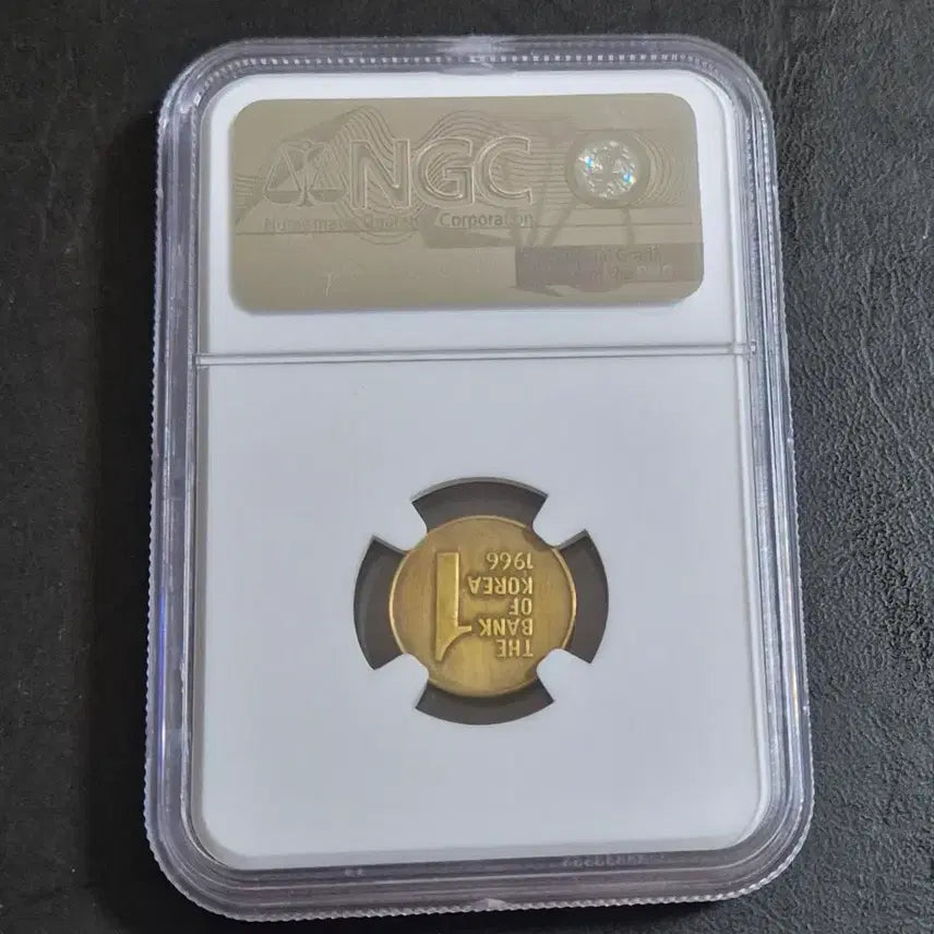 [BUNJANG] 1966 One Won Coin UNC Grade / 초년도 1966년 1주화 NGC 63등급