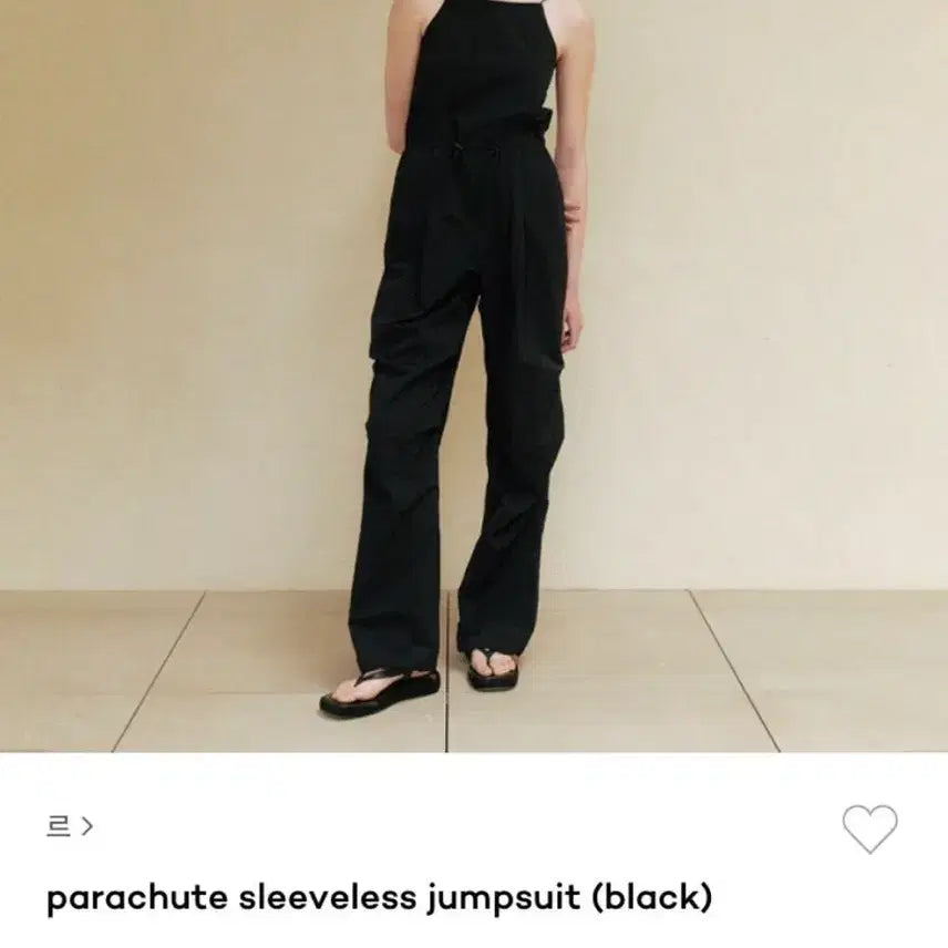 [BUNJANG] Le Parachute Sleeveless Jumpsuit Black / 르 파라슈트 슬리브리스 점프수트