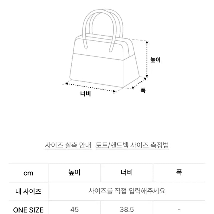 [BUNJANG] Roiel Black Leather Hobo Bag / 로에일 블랙 레더 호보백