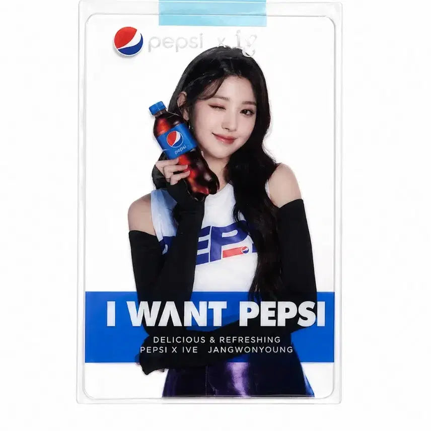 [BUNJANG] IVE Pepsi Transparent Photocard Set (6 Types) / 아이브 IVE 펩시 투명 포토카드 6종