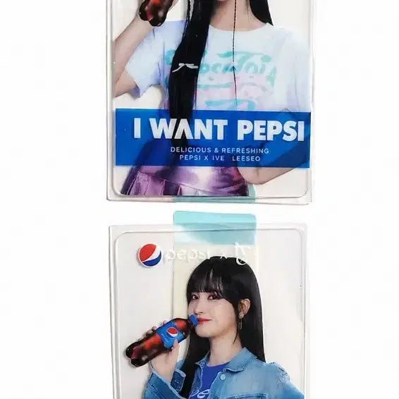 [BUNJANG] IVE Pepsi Transparent Photocard Set (6 Types) / 아이브 IVE 펩시 투명 포토카드 6종