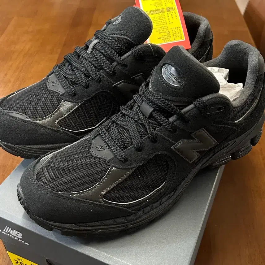 [BUNJANG] New Balance 2002R Black 265 / (미착용)뉴발란스 2002r 블랙 265