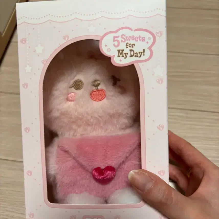 [BUNJANG] Pettit Mulse Feel Voice Keychain / 쁘띠멀즈 필 보이스키링