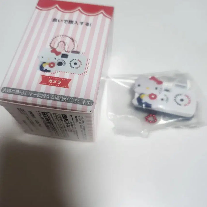 [BUNJANG] Hello Kitty Camera Figure Keychain New / 헬로키티 카메라 피규어 키링 새상품