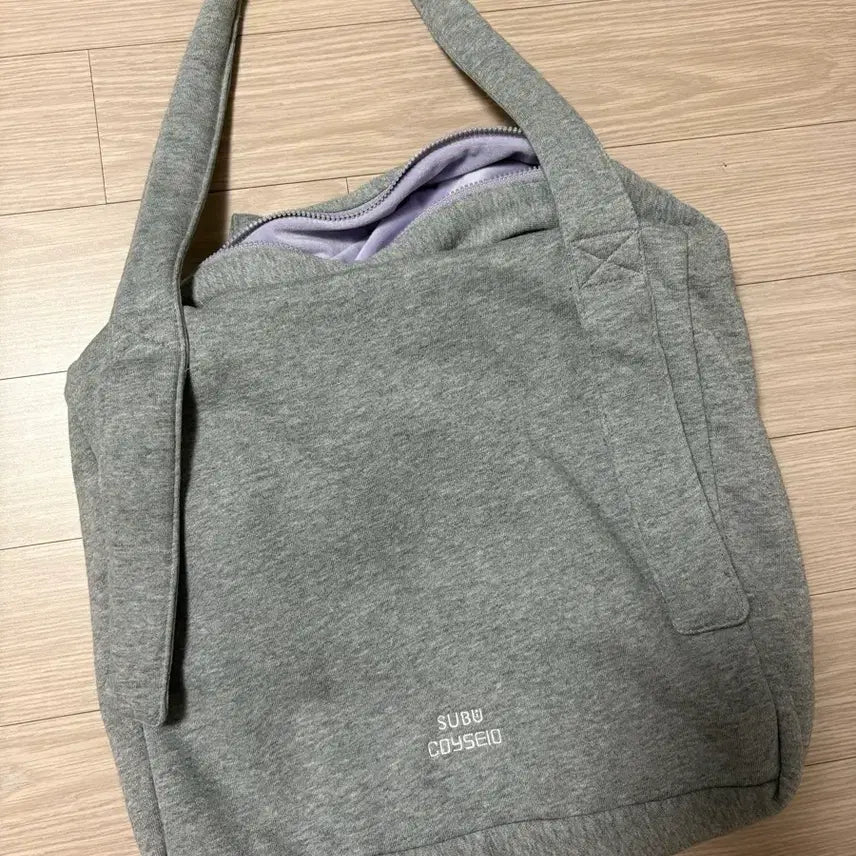 [BUNJANG] Koiseio Subu Bunny Bag / 코이세이오 스부 버니 가방