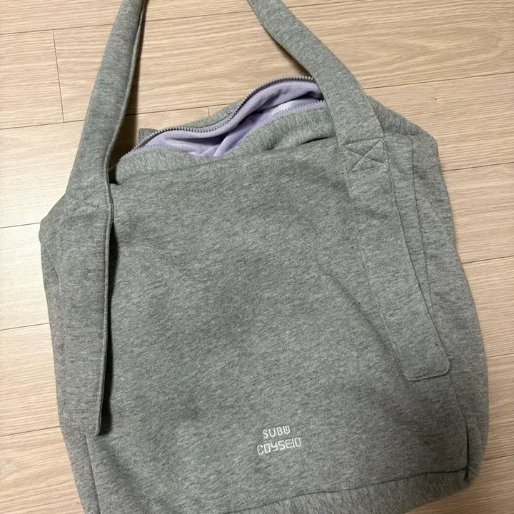 [BUNJANG] Koiseio Subu Bunny Bag / 코이세이오 스부 버니 가방