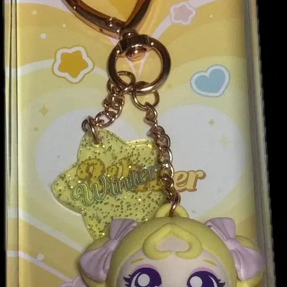[BUNJANG] Winter Pink Keyring / 미개봉 윈터핑 키링