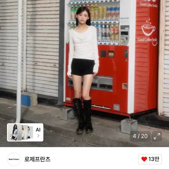 [SOLD OUT] 로제프란츠 Drape Layered Halter Long Sleev