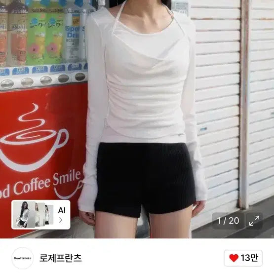 [SOLD OUT] 로제프란츠 Drape Layered Halter Long Sleev