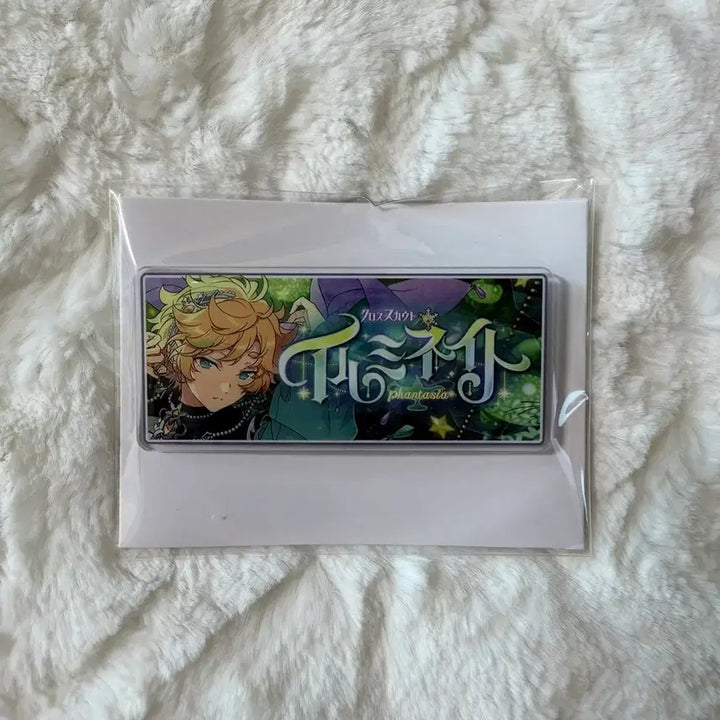 [BUNJANG] Ensemble Stars Harukawa Sora Switch Acrylic Badge / 앙스타 배너뱃지 컬렉션 크로스 스카우트 하루카와 소라 스위치 아크릴