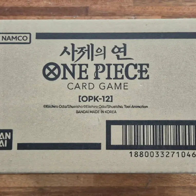 [BUNJANG] 반다이 한글판 원피스 카드 사제의 연 12탄 카톤 판매 OPK-12 / 반다이 한글판 원피스 카드 사제의 연 12탄 카톤 판매 OPK-12