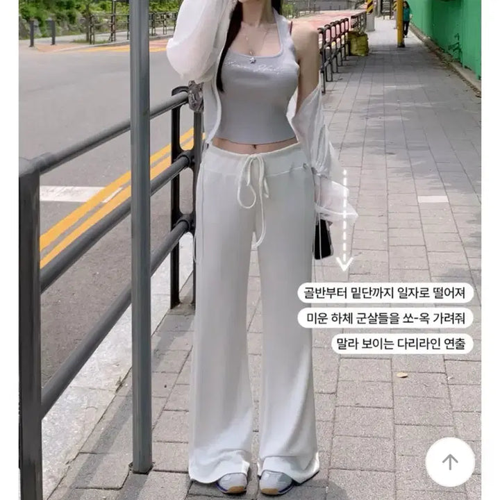 [BUNJANG] Hollie Slim Low Bootcut Pants / 홀리 made 슬릭 로우 부츠컷팬츠