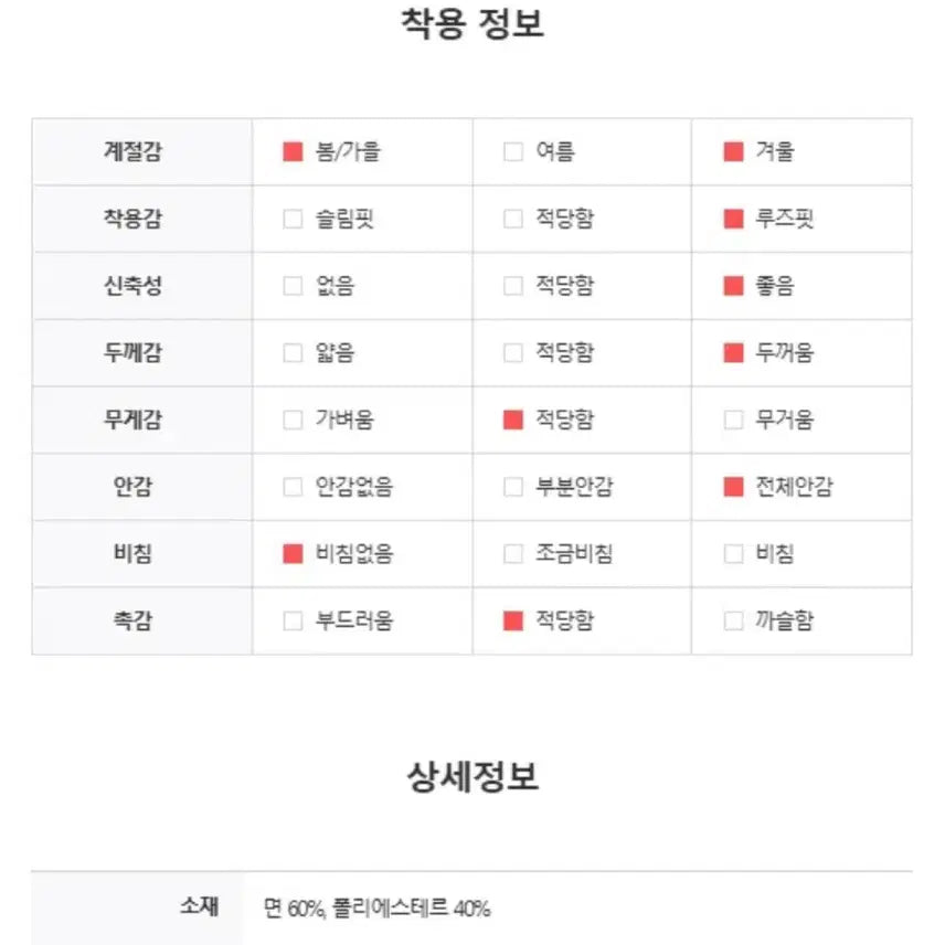 [BUNJANG] 유리에 히어유 투유 폴딩 팬츠 / 베이비 블루 / 2way / 유리에 히어유 투유 폴딩 팬츠 / 베이비 블루 / 2way