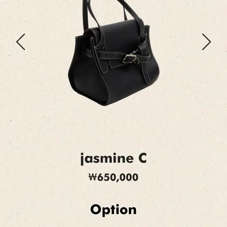 [BUNJANG] 프루아 자스민 jasmine C 블랙 핸드백 / 프루아 자스민 jasmine C 블랙 핸드백