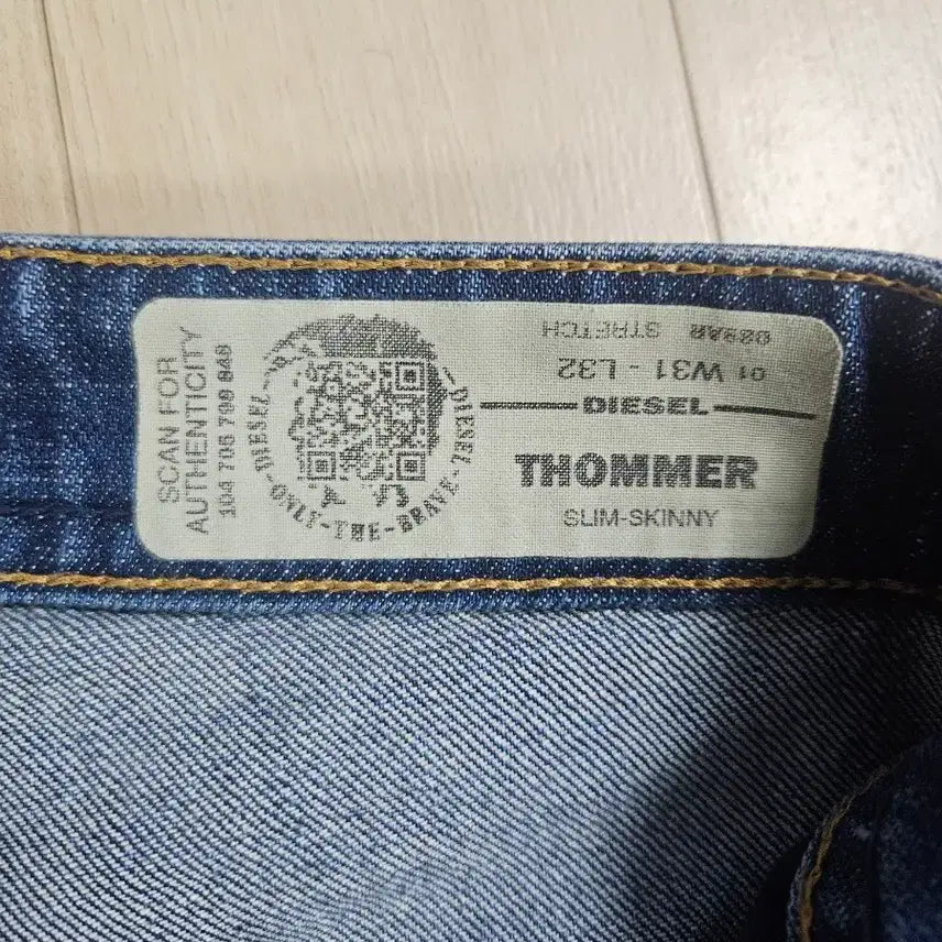 [BUNJANG] 디젤 THOMMER 슬림 스키니 청바지 31 / 디젤 THOMMER 슬림 스키니 청바지 31