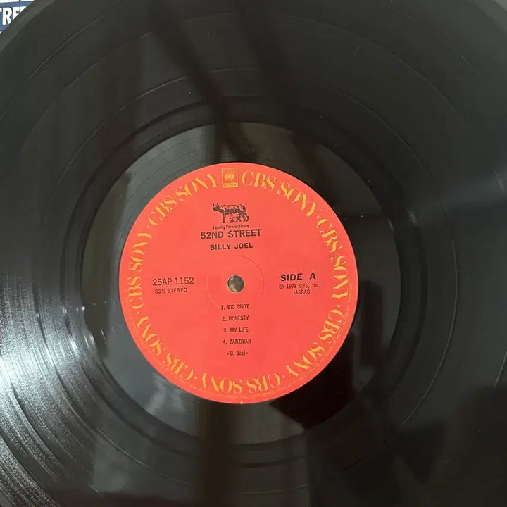 [BUNJANG] (빌리조엘 6집) Billy Joel - 6집 52nd Street LP / (빌리조엘 6집) Billy Joel - 6집 52nd Street LP