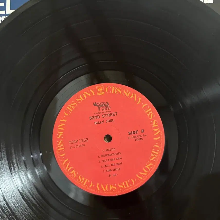 [BUNJANG] (빌리조엘 6집) Billy Joel - 6집 52nd Street LP / (빌리조엘 6집) Billy Joel - 6집 52nd Street LP