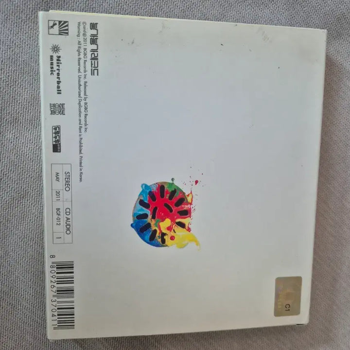 [BUNJANG] 장기하와 얼굴들 CD / 장기하와 얼굴들 CD